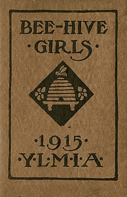 First Personal Progress Booklet